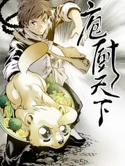 编辑推荐作品缩略图