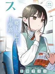 编辑推荐作品缩略图