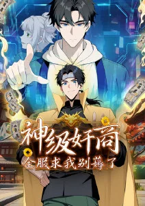 动画彩蛋挖掘合集